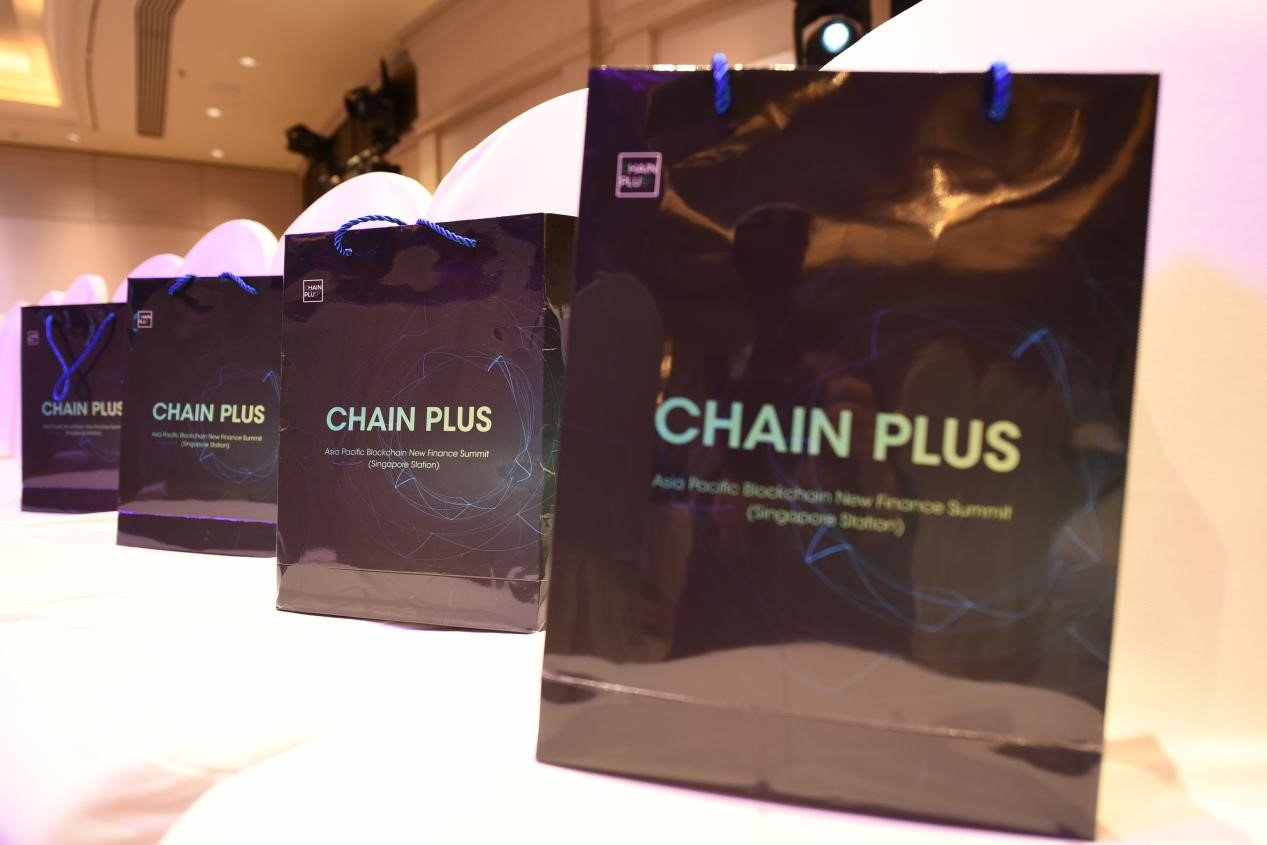 chain plus