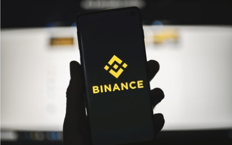 Binance